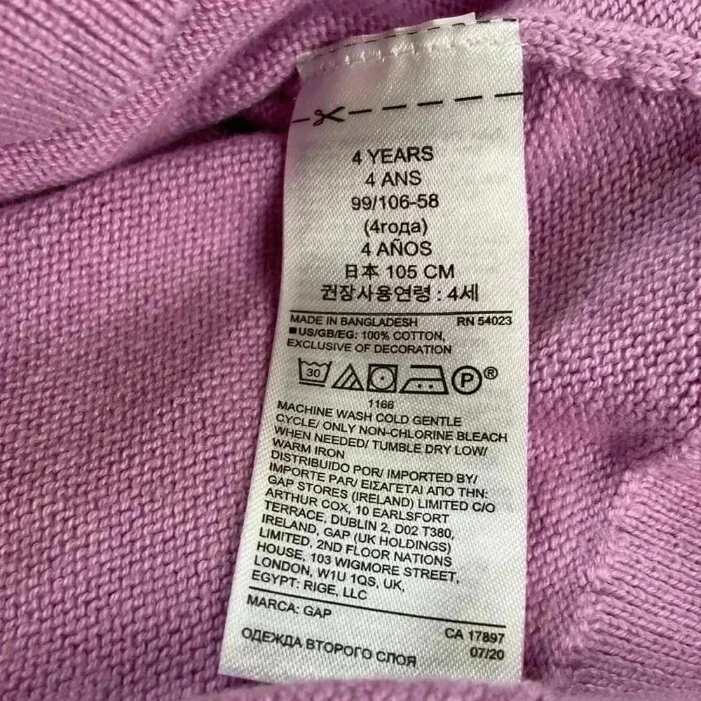 EUC GAP 4T Sweater